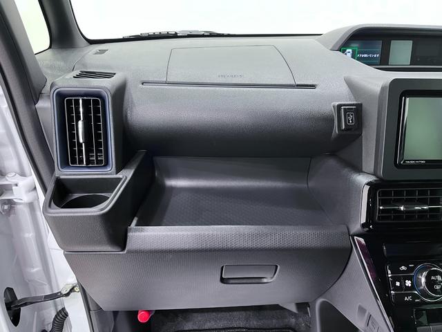 タントカスタムXパノラマモニター 7インチナビ ドライブレコーダー 両側パワースライドドア シートヒーター USB入力端子 Bluetooth オートライト キーフリー アイドリングストップ ティーゼットデオプラス(岡山県)の中古車