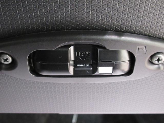 タントカスタムＲＳバックモニター　７インチナビ　ドライブレコーダー　両側パワースライドドア　シートヒーター　ＵＳＢ入力端子　Ｂｌｕｅｔｏｏｔｈ　オートライト　キーフリー　アイドリングストップ　ティーゼットデオプラス（岡山県）の中古車