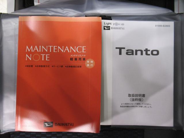 タントカスタムＲＳバックモニター　７インチナビ　ドライブレコーダー　両側パワースライドドア　シートヒーター　ＵＳＢ入力端子　Ｂｌｕｅｔｏｏｔｈ　オートライト　キーフリー　アイドリングストップ　ティーゼットデオプラス（岡山県）の中古車