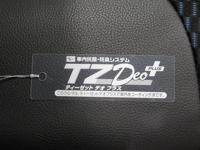 タントカスタムＲＳバックモニター　７インチナビ　ドライブレコーダー　両側パワースライドドア　シートヒーター　ＵＳＢ入力端子　Ｂｌｕｅｔｏｏｔｈ　オートライト　キーフリー　アイドリングストップ　ティーゼットデオプラス（岡山県）の中古車