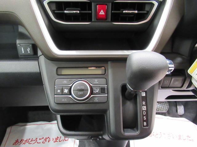 ムーヴＧパノラマモニター　９インチディスプレイオーディオ　ドライブレコーダー　左側パワースライドドア　ＵＳＢ入力端子　Ｂｌｕｅｔｏｏｔｈ　オートライト　キーフリー　アイドリングストップ　ティーゼットデオプラス（岡山県）の中古車