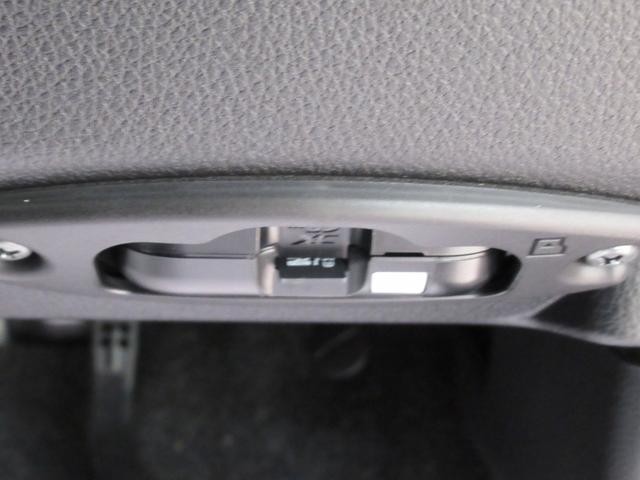 ムーヴＧパノラマモニター　９インチディスプレイオーディオ　ドライブレコーダー　左側パワースライドドア　ＵＳＢ入力端子　Ｂｌｕｅｔｏｏｔｈ　オートライト　キーフリー　アイドリングストップ　ティーゼットデオプラス（岡山県）の中古車