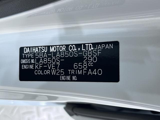 ムーヴＸパノラマモニター　１０インチナビ　ドライブレコーダー　左側パワースライドドア　ＵＳＢ入力端子　Ｂｌｕｅｔｏｏｔｈ　オートライト　キーフリー　アイドリングストップ　ティーゼットデオプラス（岡山県）の中古車