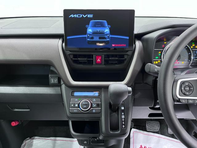 ムーヴＸパノラマモニター　１０インチナビ　ドライブレコーダー　左側パワースライドドア　ＵＳＢ入力端子　Ｂｌｕｅｔｏｏｔｈ　オートライト　キーフリー　アイドリングストップ　ティーゼットデオプラス（岡山県）の中古車