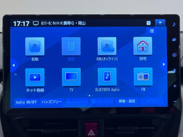 ムーヴＸパノラマモニター　１０インチナビ　ドライブレコーダー　左側パワースライドドア　ＵＳＢ入力端子　Ｂｌｕｅｔｏｏｔｈ　オートライト　キーフリー　アイドリングストップ　ティーゼットデオプラス（岡山県）の中古車
