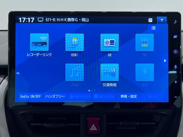 ムーヴＸパノラマモニター　１０インチナビ　ドライブレコーダー　左側パワースライドドア　ＵＳＢ入力端子　Ｂｌｕｅｔｏｏｔｈ　オートライト　キーフリー　アイドリングストップ　ティーゼットデオプラス（岡山県）の中古車