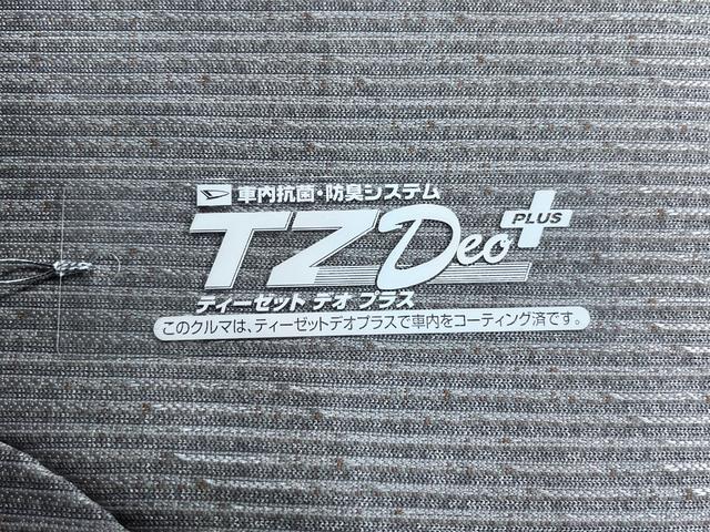 ムーヴＸパノラマモニター　１０インチナビ　ドライブレコーダー　左側パワースライドドア　ＵＳＢ入力端子　Ｂｌｕｅｔｏｏｔｈ　オートライト　キーフリー　アイドリングストップ　ティーゼットデオプラス（岡山県）の中古車