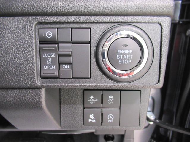 ムーヴＧパノラマモニター　９インチディスプレイオーディオ　ドライブレコーダー　左側パワースライドドア　ＵＳＢ入力端子　Ｂｌｕｅｔｏｏｔｈ　オートライト　キーフリー　アイドリングストップ　ティーゼットデオプラス（岡山県）の中古車