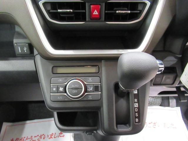 ムーヴＧパノラマモニター　９インチディスプレイオーディオ　ドライブレコーダー　左側パワースライドドア　ＵＳＢ入力端子　Ｂｌｕｅｔｏｏｔｈ　オートライト　キーフリー　アイドリングストップ　ティーゼットデオプラス（岡山県）の中古車