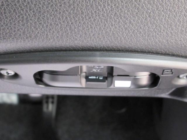 ムーヴＧパノラマモニター　９インチディスプレイオーディオ　ドライブレコーダー　左側パワースライドドア　ＵＳＢ入力端子　Ｂｌｕｅｔｏｏｔｈ　オートライト　キーフリー　アイドリングストップ　ティーゼットデオプラス（岡山県）の中古車