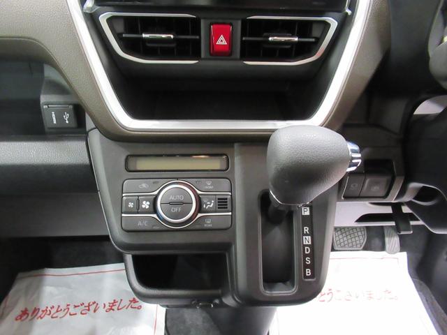 ムーヴＧパノラマモニター　９インチディスプレイオーディオ　ドライブレコーダー　左側パワースライドドア　ＵＳＢ入力端子　Ｂｌｕｅｔｏｏｔｈ　オートライト　キーフリー　アイドリングストップ　ティーゼットデオプラス（岡山県）の中古車