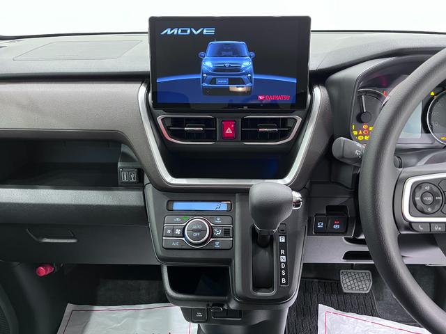 ムーヴＧパノラマモニター　１０インチナビ　ドライブレコーダー　左側パワースライドドア　ＵＳＢ入力端子　Ｂｌｕｅｔｏｏｔｈ　オートライト　キーフリー　アイドリングストップ　ティーゼットデオプラス（岡山県）の中古車