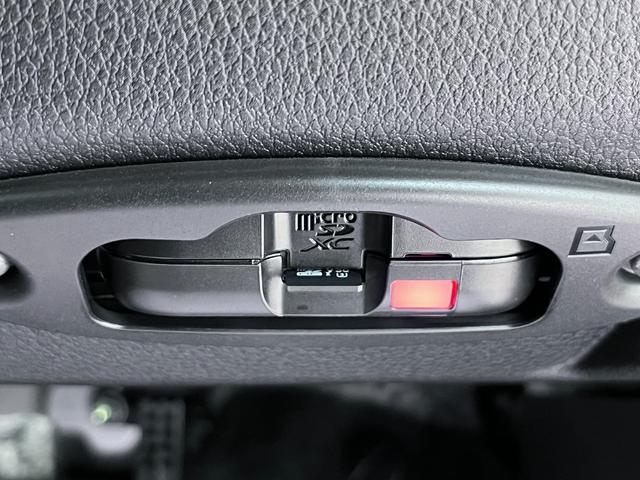 ムーヴＧパノラマモニター　１０インチナビ　ドライブレコーダー　左側パワースライドドア　ＵＳＢ入力端子　Ｂｌｕｅｔｏｏｔｈ　オートライト　キーフリー　アイドリングストップ　ティーゼットデオプラス（岡山県）の中古車