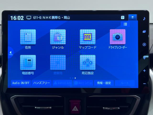 ムーヴＧパノラマモニター　１０インチナビ　ドライブレコーダー　左側パワースライドドア　ＵＳＢ入力端子　Ｂｌｕｅｔｏｏｔｈ　オートライト　キーフリー　アイドリングストップ　ティーゼットデオプラス（岡山県）の中古車