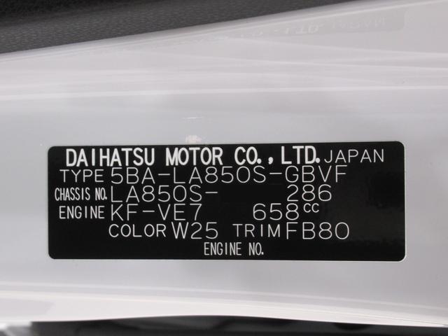 ムーヴＧパノラマモニター　１０インチナビ　ドライブレコーダー　左側パワースライドドア　ＵＳＢ入力端子　Ｂｌｕｅｔｏｏｔｈ　オートライト　キーフリー　アイドリングストップ　ティーゼットデオプラス（岡山県）の中古車