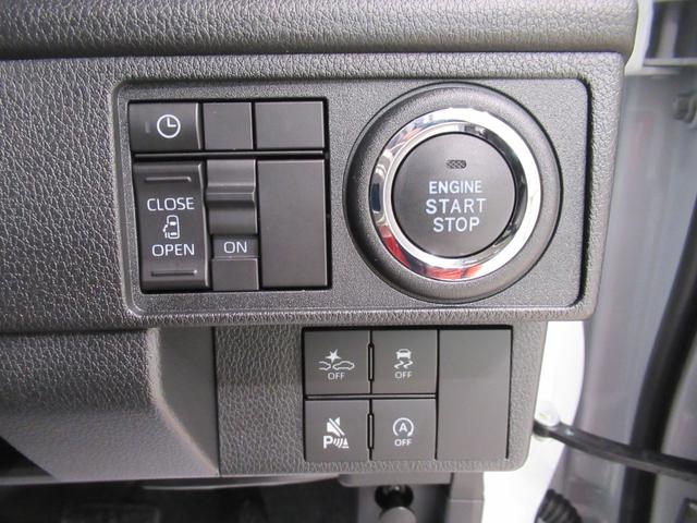 ムーヴＧパノラマモニター　１０インチナビ　ドライブレコーダー　左側パワースライドドア　ＵＳＢ入力端子　Ｂｌｕｅｔｏｏｔｈ　オートライト　キーフリー　アイドリングストップ　ティーゼットデオプラス（岡山県）の中古車