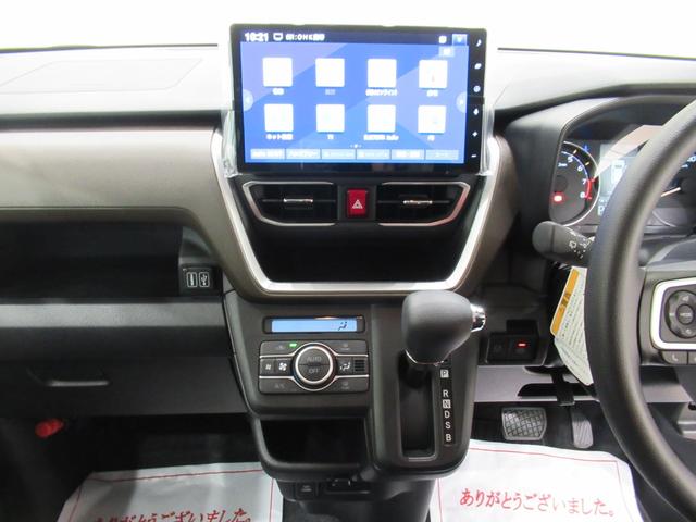 ムーヴＧパノラマモニター　１０インチナビ　ドライブレコーダー　左側パワースライドドア　ＵＳＢ入力端子　Ｂｌｕｅｔｏｏｔｈ　オートライト　キーフリー　アイドリングストップ　ティーゼットデオプラス（岡山県）の中古車