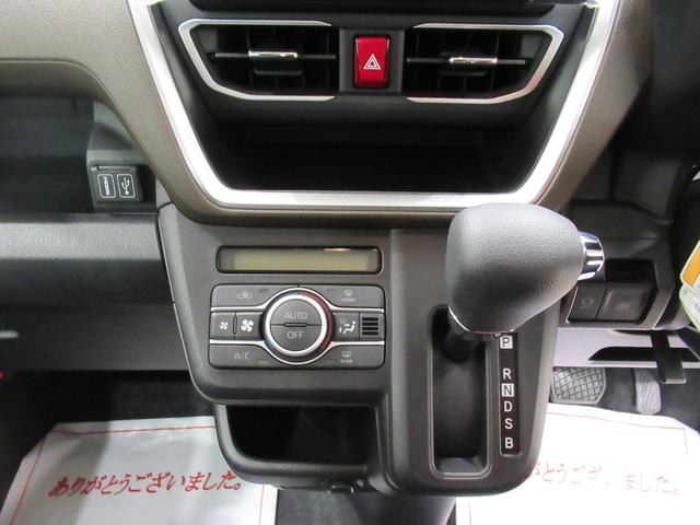 ムーヴＧパノラマモニター　１０インチナビ　ドライブレコーダー　左側パワースライドドア　ＵＳＢ入力端子　Ｂｌｕｅｔｏｏｔｈ　オートライト　キーフリー　アイドリングストップ　ティーゼットデオプラス（岡山県）の中古車