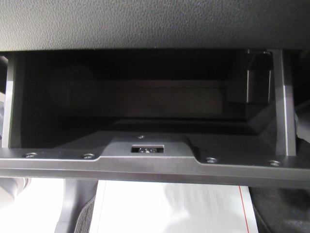 ムーヴＧパノラマモニター　１０インチナビ　ドライブレコーダー　左側パワースライドドア　ＵＳＢ入力端子　Ｂｌｕｅｔｏｏｔｈ　オートライト　キーフリー　アイドリングストップ　ティーゼットデオプラス（岡山県）の中古車