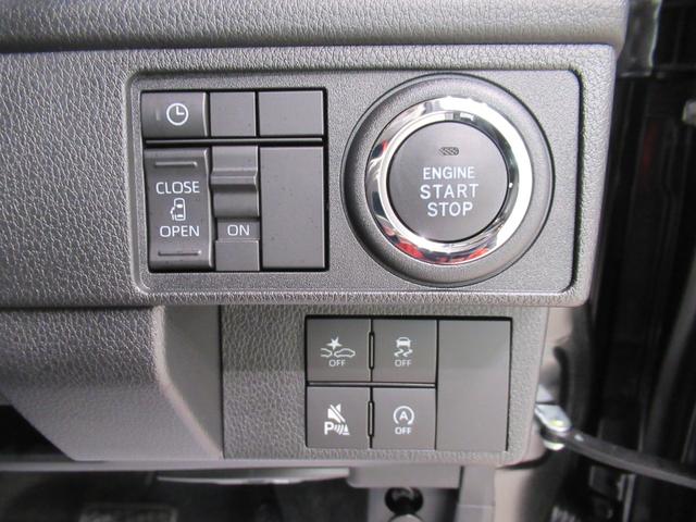 ムーヴＧパノラマモニター　９インチディスプレイオーディオ　ドライブレコーダー　左側パワースライドドア　ＵＳＢ入力端子　Ｂｌｕｅｔｏｏｔｈ　オートライト　キーフリー　アイドリングストップ　ティーゼットデオプラス（岡山県）の中古車