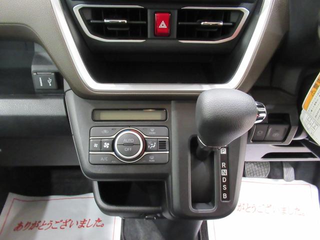 ムーヴＧパノラマモニター　９インチディスプレイオーディオ　ドライブレコーダー　左側パワースライドドア　ＵＳＢ入力端子　Ｂｌｕｅｔｏｏｔｈ　オートライト　キーフリー　アイドリングストップ　ティーゼットデオプラス（岡山県）の中古車