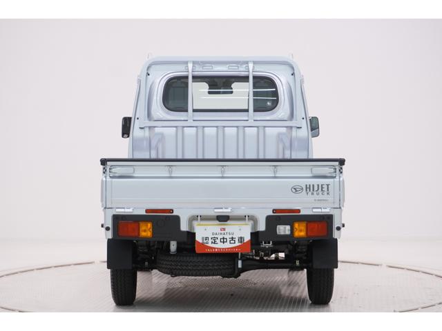 ハイゼットトラックスタンダードＡＭ／ＦＭラジオ　オートライト　アイドリングストップ　衝突被害軽減システム　レーンアシスト　オートマチックハイビーム　ティーゼットデオプラス（岡山県）の中古車