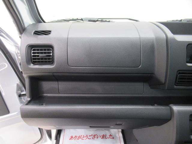 ハイゼットトラックスタンダードＡＭ／ＦＭラジオ　オートライト　アイドリングストップ　衝突被害軽減システム　レーンアシスト　オートマチックハイビーム　ティーゼットデオプラス（岡山県）の中古車