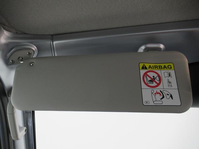 ハイゼットトラックスタンダードＡＭ／ＦＭラジオ　オートライト　アイドリングストップ　衝突被害軽減システム　レーンアシスト　オートマチックハイビーム　ティーゼットデオプラス（岡山県）の中古車