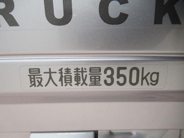 ハイゼットトラックスタンダードＡＭ／ＦＭラジオ　オートライト　アイドリングストップ　衝突被害軽減システム　レーンアシスト　オートマチックハイビーム　ティーゼットデオプラス（岡山県）の中古車