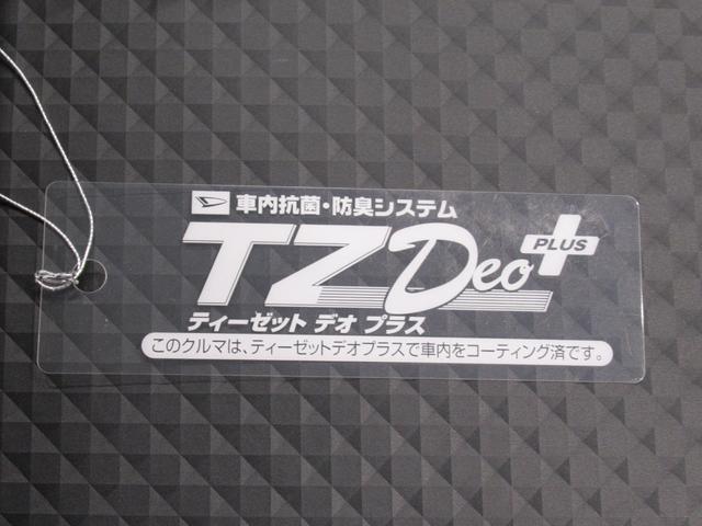 ハイゼットトラックスタンダードＡＭ／ＦＭラジオ　オートライト　アイドリングストップ　衝突被害軽減システム　レーンアシスト　オートマチックハイビーム　ティーゼットデオプラス（岡山県）の中古車