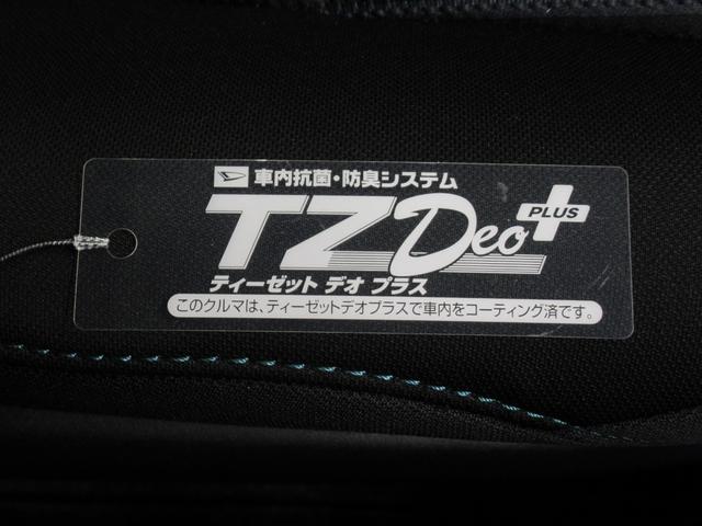 ノアＳｉ両側パワースライドドア　オートライト　キーフリー　アイドリングストップ　電動格納式ドアミラー　エアコン　パワーステアリング　パワーウィンドウ　運転席エアバッグ　ＡＢＳ　ティーゼットデオプラス（岡山県）の中古車