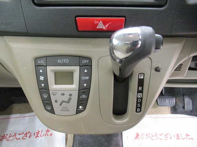 ムーヴＸリミテッドキーフリー　アイドリングストップ　電動格納式ドアミラー　エアコン　パワーステアリング　パワーウィンドウ　運転席エアバッグ　ＡＢＳ　ティーゼットデオプラス（岡山県）の中古車