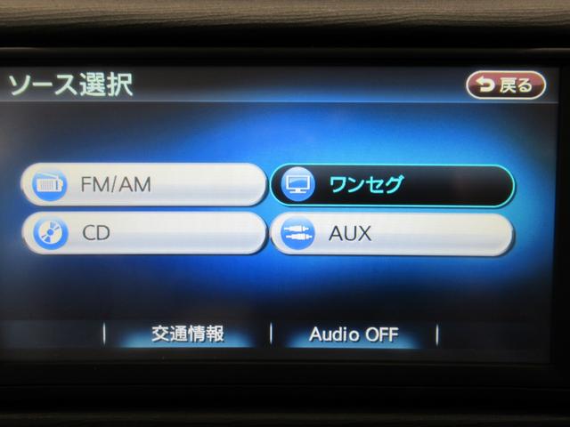 ムーヴＸリミテッドキーフリー　アイドリングストップ　電動格納式ドアミラー　エアコン　パワーステアリング　パワーウィンドウ　運転席エアバッグ　ＡＢＳ　ティーゼットデオプラス（岡山県）の中古車