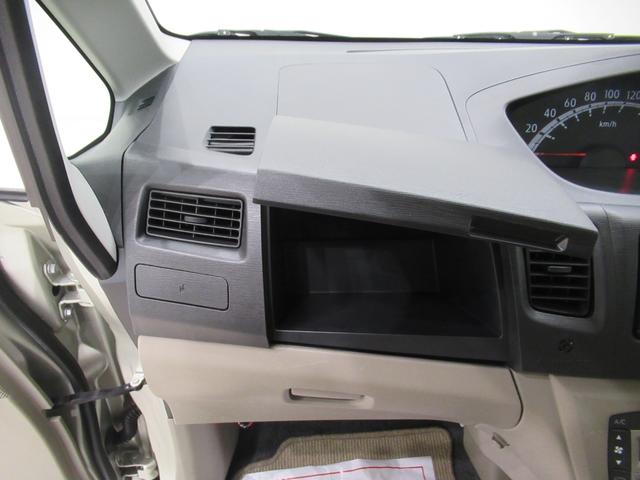 ムーヴＸリミテッドキーフリー　アイドリングストップ　電動格納式ドアミラー　エアコン　パワーステアリング　パワーウィンドウ　運転席エアバッグ　ＡＢＳ　ティーゼットデオプラス（岡山県）の中古車