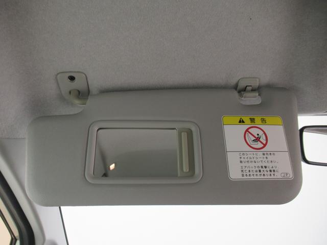 ムーヴＸリミテッドキーフリー　アイドリングストップ　電動格納式ドアミラー　エアコン　パワーステアリング　パワーウィンドウ　運転席エアバッグ　ＡＢＳ　ティーゼットデオプラス（岡山県）の中古車