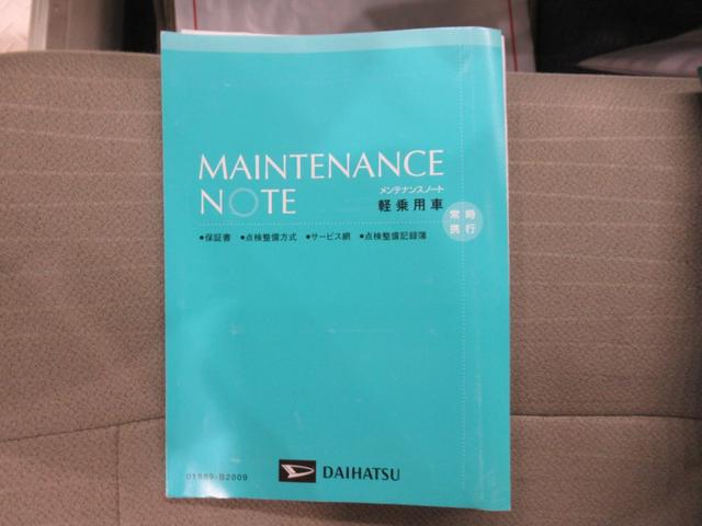 ムーヴＸリミテッドキーフリー　アイドリングストップ　電動格納式ドアミラー　エアコン　パワーステアリング　パワーウィンドウ　運転席エアバッグ　ＡＢＳ　ティーゼットデオプラス（岡山県）の中古車