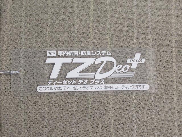 ムーヴＸリミテッドキーフリー　アイドリングストップ　電動格納式ドアミラー　エアコン　パワーステアリング　パワーウィンドウ　運転席エアバッグ　ＡＢＳ　ティーゼットデオプラス（岡山県）の中古車