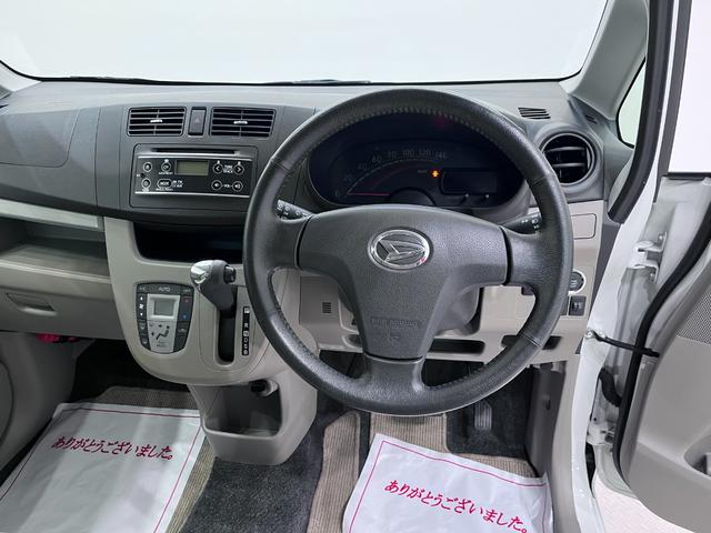 ムーヴＸ　ＳＡオートライト　キーフリー　アイドリングストップ　電動格納式ドアミラー　衝突被害軽減システム　エアコン　パワーステアリング　パワーウィンドウ　運転席エアバッグ　ＡＢＳ　ティーゼットデオプラス（岡山県）の中古車