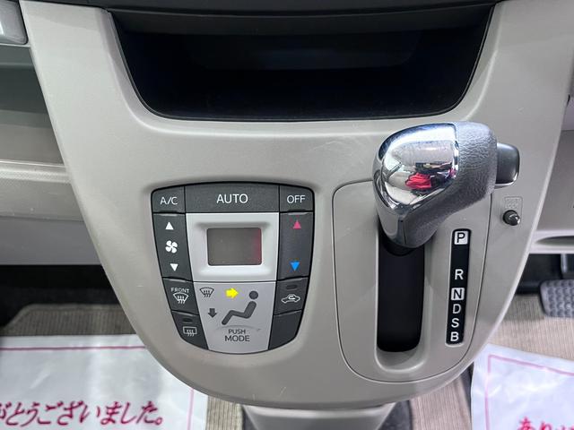 ムーヴＸ　ＳＡオートライト　キーフリー　アイドリングストップ　電動格納式ドアミラー　衝突被害軽減システム　エアコン　パワーステアリング　パワーウィンドウ　運転席エアバッグ　ＡＢＳ　ティーゼットデオプラス（岡山県）の中古車