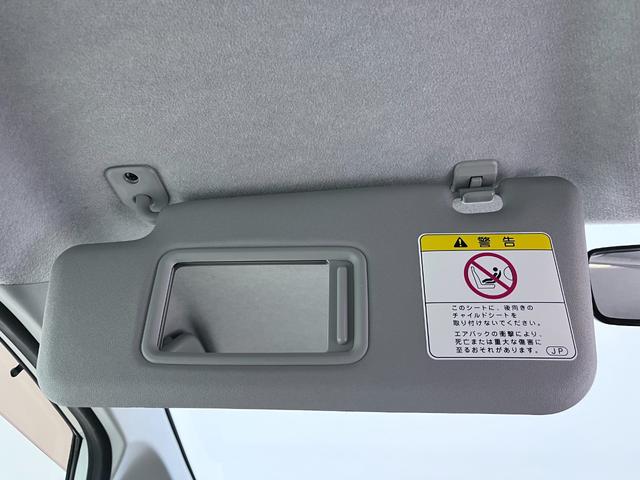 ムーヴＸ　ＳＡオートライト　キーフリー　アイドリングストップ　電動格納式ドアミラー　衝突被害軽減システム　エアコン　パワーステアリング　パワーウィンドウ　運転席エアバッグ　ＡＢＳ　ティーゼットデオプラス（岡山県）の中古車