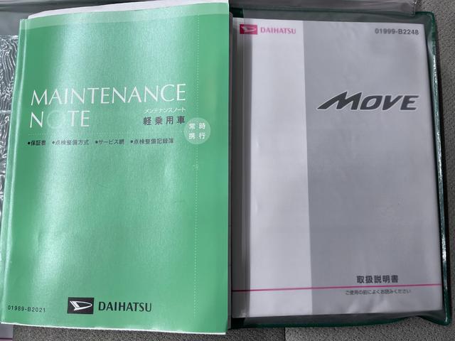 ムーヴＸ　ＳＡオートライト　キーフリー　アイドリングストップ　電動格納式ドアミラー　衝突被害軽減システム　エアコン　パワーステアリング　パワーウィンドウ　運転席エアバッグ　ＡＢＳ　ティーゼットデオプラス（岡山県）の中古車