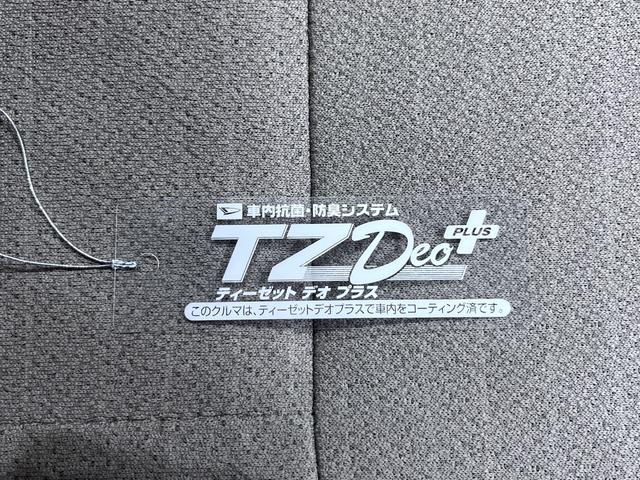 ムーヴＸ　ＳＡオートライト　キーフリー　アイドリングストップ　電動格納式ドアミラー　衝突被害軽減システム　エアコン　パワーステアリング　パワーウィンドウ　運転席エアバッグ　ＡＢＳ　ティーゼットデオプラス（岡山県）の中古車