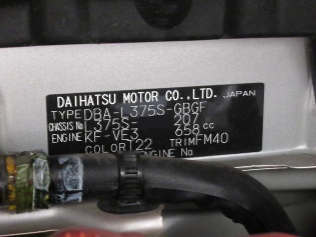 タントＸリミテッド左側パワースライドドア　キーフリー　アイドリングストップ　電動格納式ドアミラー　エアコン　パワーステアリング　パワーウィンドウ　運転席エアバッグ　ＡＢＳ　ティーゼットデオプラス（岡山県）の中古車