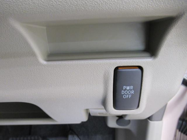 タントＸリミテッド左側パワースライドドア　キーフリー　アイドリングストップ　電動格納式ドアミラー　エアコン　パワーステアリング　パワーウィンドウ　運転席エアバッグ　ＡＢＳ　ティーゼットデオプラス（岡山県）の中古車