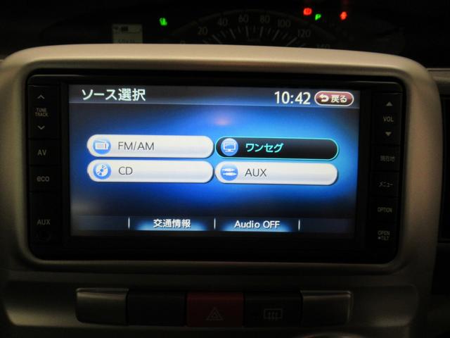 タントＸリミテッド左側パワースライドドア　キーフリー　アイドリングストップ　電動格納式ドアミラー　エアコン　パワーステアリング　パワーウィンドウ　運転席エアバッグ　ＡＢＳ　ティーゼットデオプラス（岡山県）の中古車