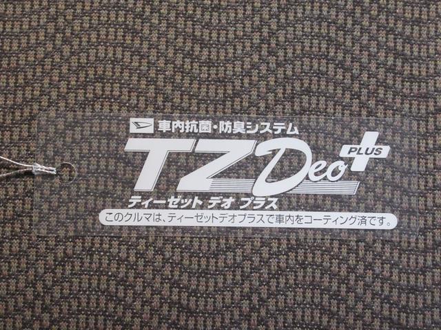 タントＸリミテッド左側パワースライドドア　キーフリー　アイドリングストップ　電動格納式ドアミラー　エアコン　パワーステアリング　パワーウィンドウ　運転席エアバッグ　ＡＢＳ　ティーゼットデオプラス（岡山県）の中古車