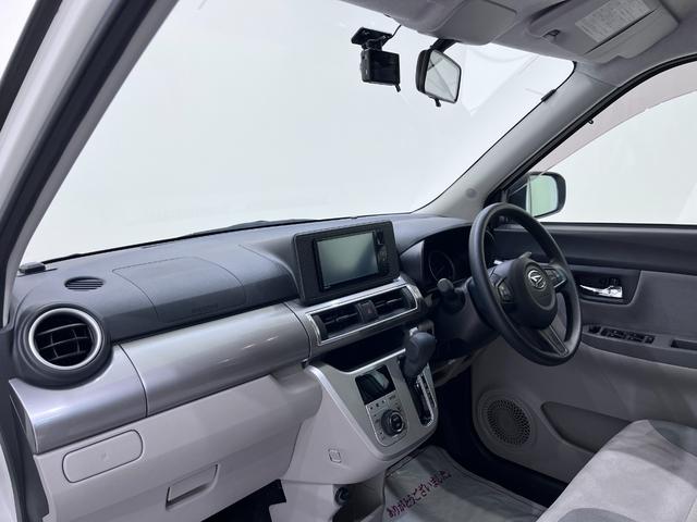 キャストスタイルＸオートライト　キーフリー　アイドリングストップ　電動格納式ドアミラー　エアコン　パワーステアリング　パワーウィンドウ　運転席エアバッグ　ＡＢＳ　ティーゼットデオプラス（岡山県）の中古車