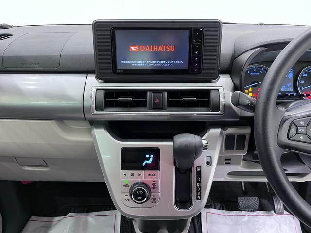 キャストスタイルＸオートライト　キーフリー　アイドリングストップ　電動格納式ドアミラー　エアコン　パワーステアリング　パワーウィンドウ　運転席エアバッグ　ＡＢＳ　ティーゼットデオプラス（岡山県）の中古車