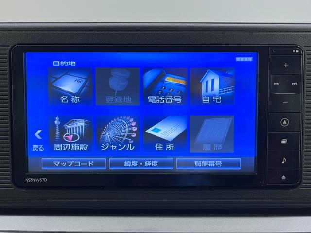 キャストスタイルＸオートライト　キーフリー　アイドリングストップ　電動格納式ドアミラー　エアコン　パワーステアリング　パワーウィンドウ　運転席エアバッグ　ＡＢＳ　ティーゼットデオプラス（岡山県）の中古車