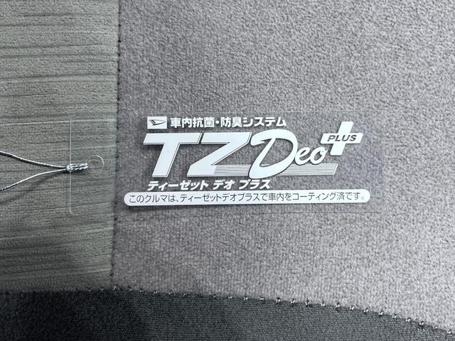 キャストスタイルＸオートライト　キーフリー　アイドリングストップ　電動格納式ドアミラー　エアコン　パワーステアリング　パワーウィンドウ　運転席エアバッグ　ＡＢＳ　ティーゼットデオプラス（岡山県）の中古車